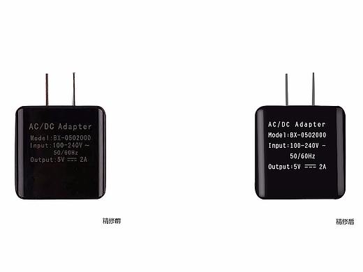 精修（个人主页-ZNTAxNjQ3MzI=） - 其他平面 - 站酷设计师生活人原创素材 - 站酷ZCOOL