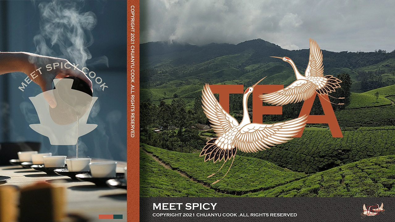 潮汕餐饮vi设计川菜新中式vi川菜vi设计汕头vi设计