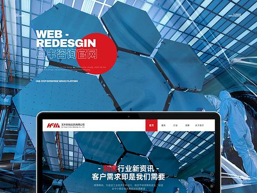 2021-WEB月度总结