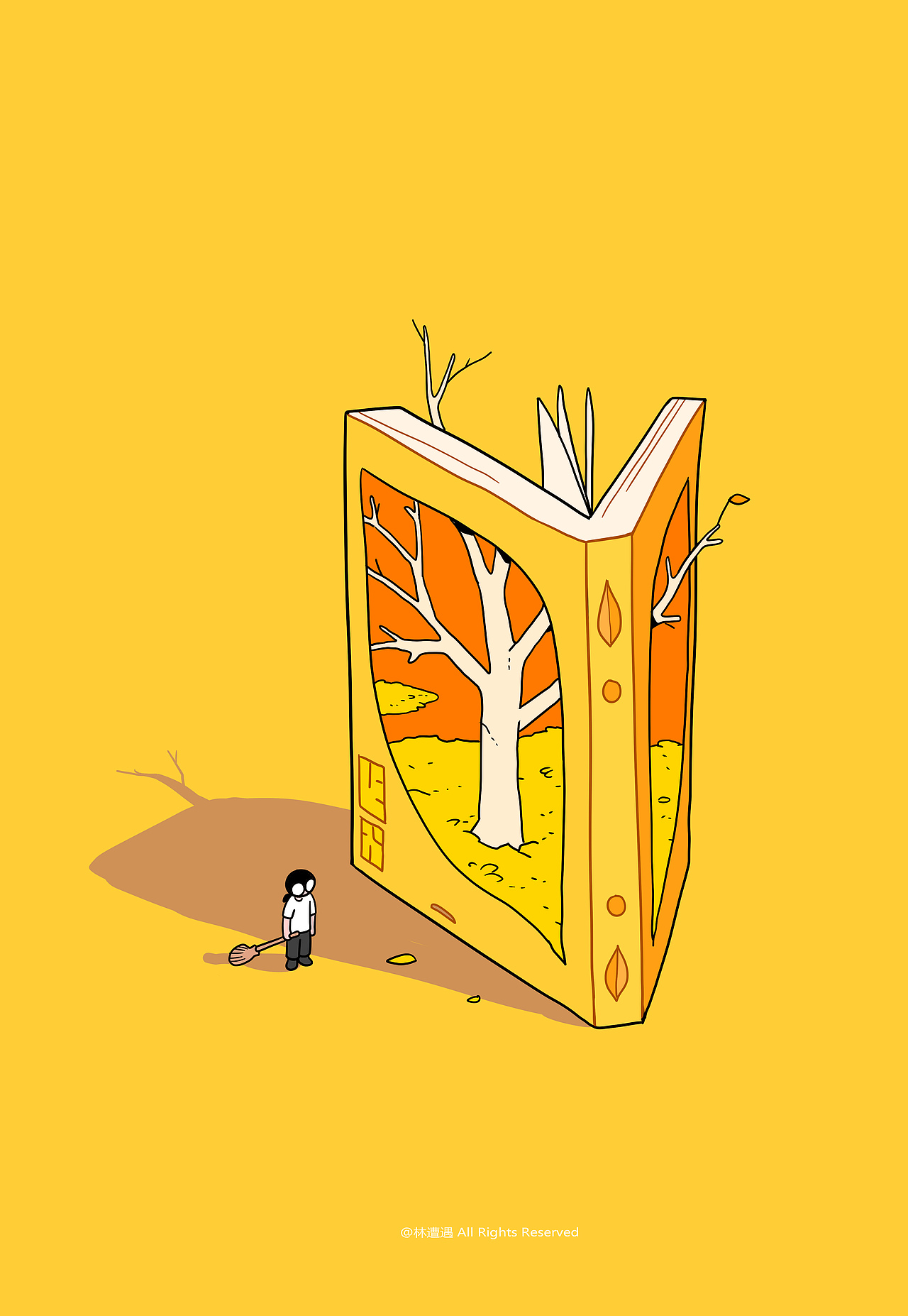 逃避型人格【十七】