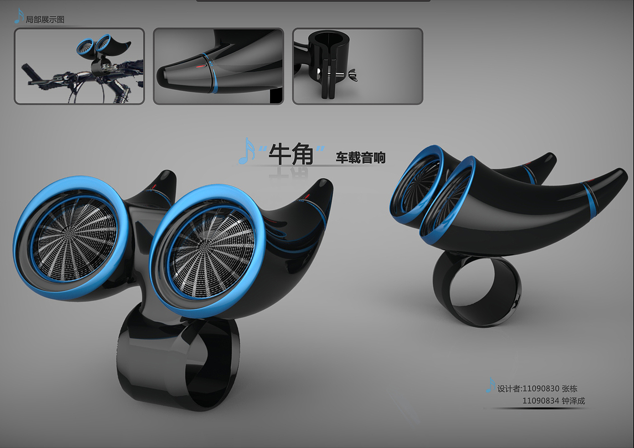 今天整理电脑，又发现了很多幼稚作品，哈哈（图ZMjIzMDQxMjQ=） - 生活用品 - 站酷设计师冬冬晕晕原创素材 - 站酷ZCOOL