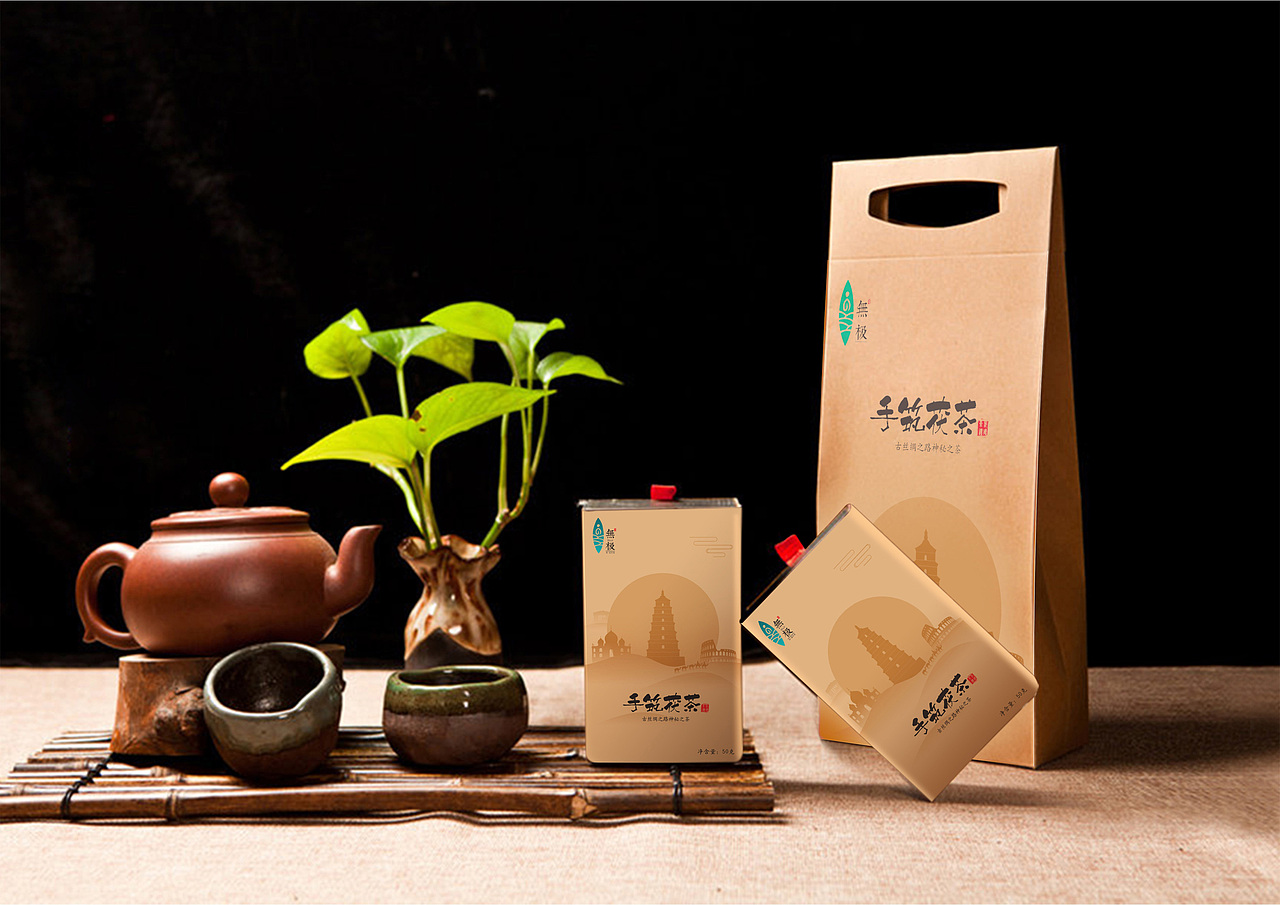 【艺品牌·包装】第三届包豪斯奖国际设计大赛荣获银奖（图ZMTg1MjM0ODEy） - 包装 - 站酷设计师艺诚艺尚设计原创素材 - 站酷ZCOOL