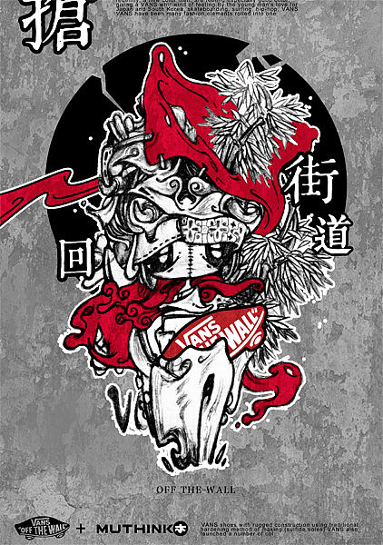 心绪(图ZNjg1MTY1Mg==) - 海报 - 站酷设计师SUMVISUAL原创素材 - 站酷ZCOOL