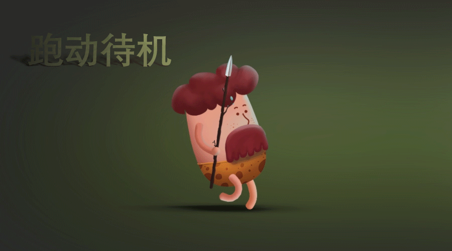 《意念原始人》手游及装置-念力交互的实际应用探索