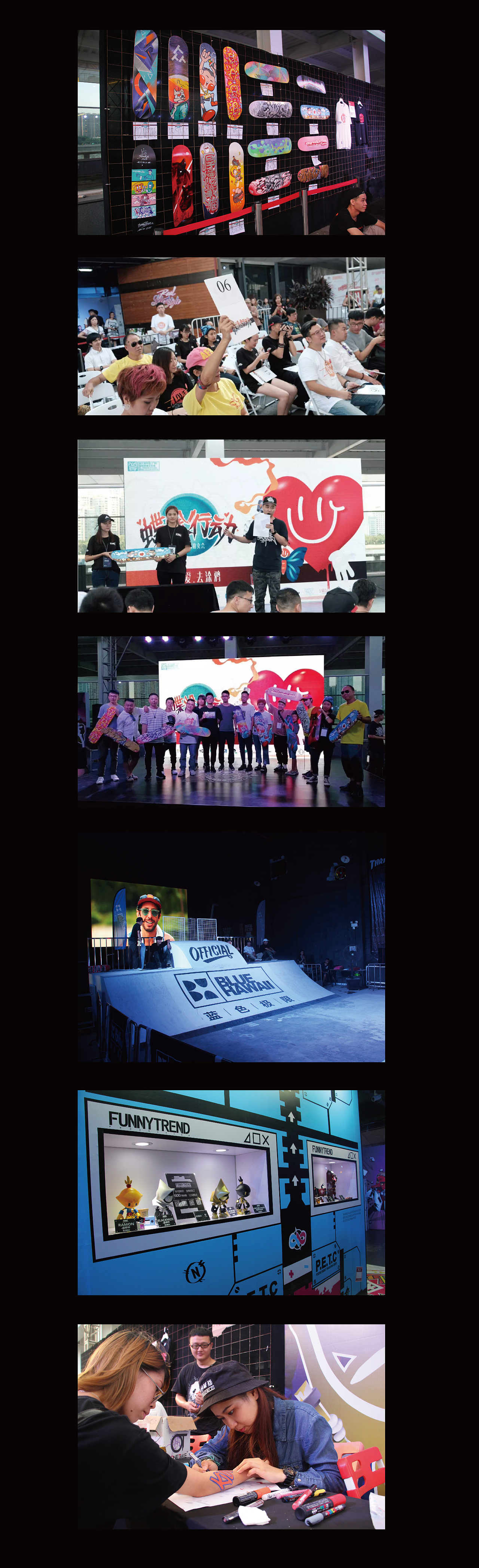 2017reallife嘻哈文化节蝶涂行动-慈善滑板创作