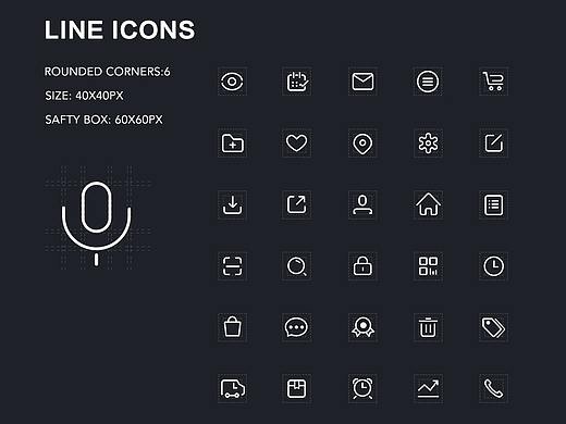 系统icon