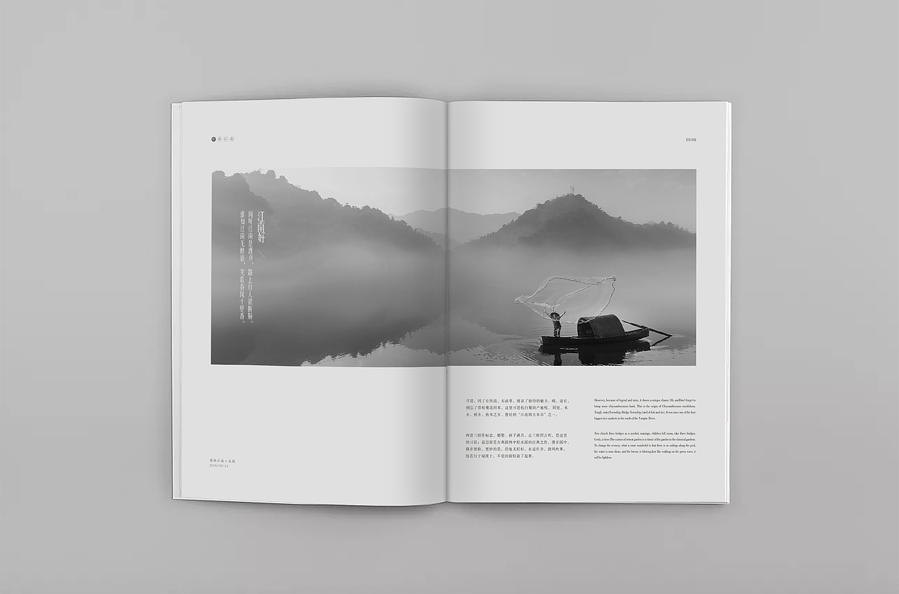 画册（图ZMTI4NDM0ODg0） - 书籍/画册 - 站酷设计师生活有点累原创素材 - 站酷ZCOOL