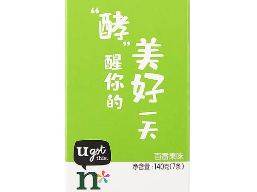 安利小n