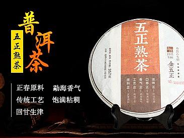 banner轮播（个人主页-ZNDg0ODE0OTY=） - 运营设计 - 站酷设计师J2哈喽原创素材 - 站酷ZCOOL