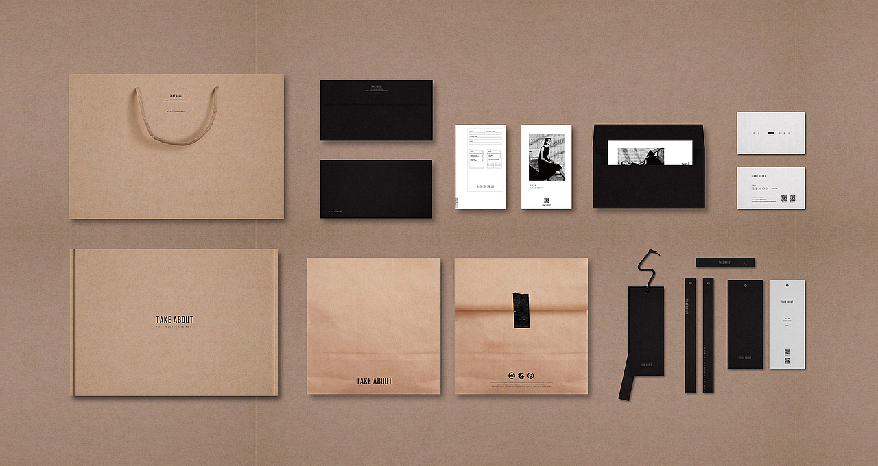 服装品牌线上VI设计