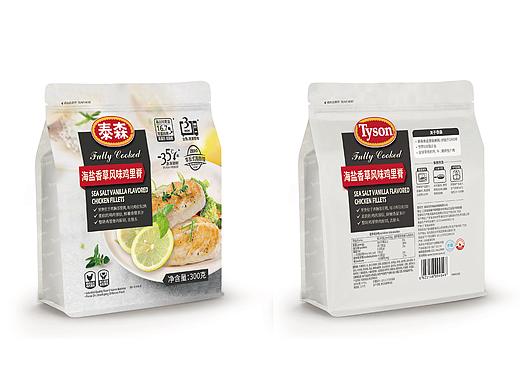 Tyson快手料理系列（个人主页-ZNTY2OTc0MTI=） - 其他 - 站酷设计师ardenping原创素材 - 站酷ZCOOL