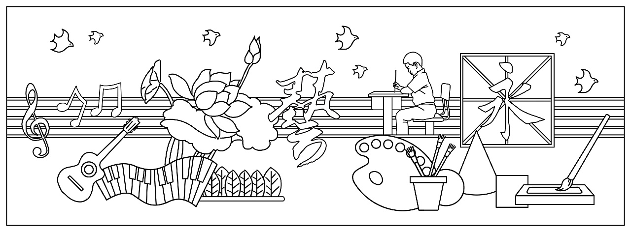 校园艺术中心浮雕设计方案线稿