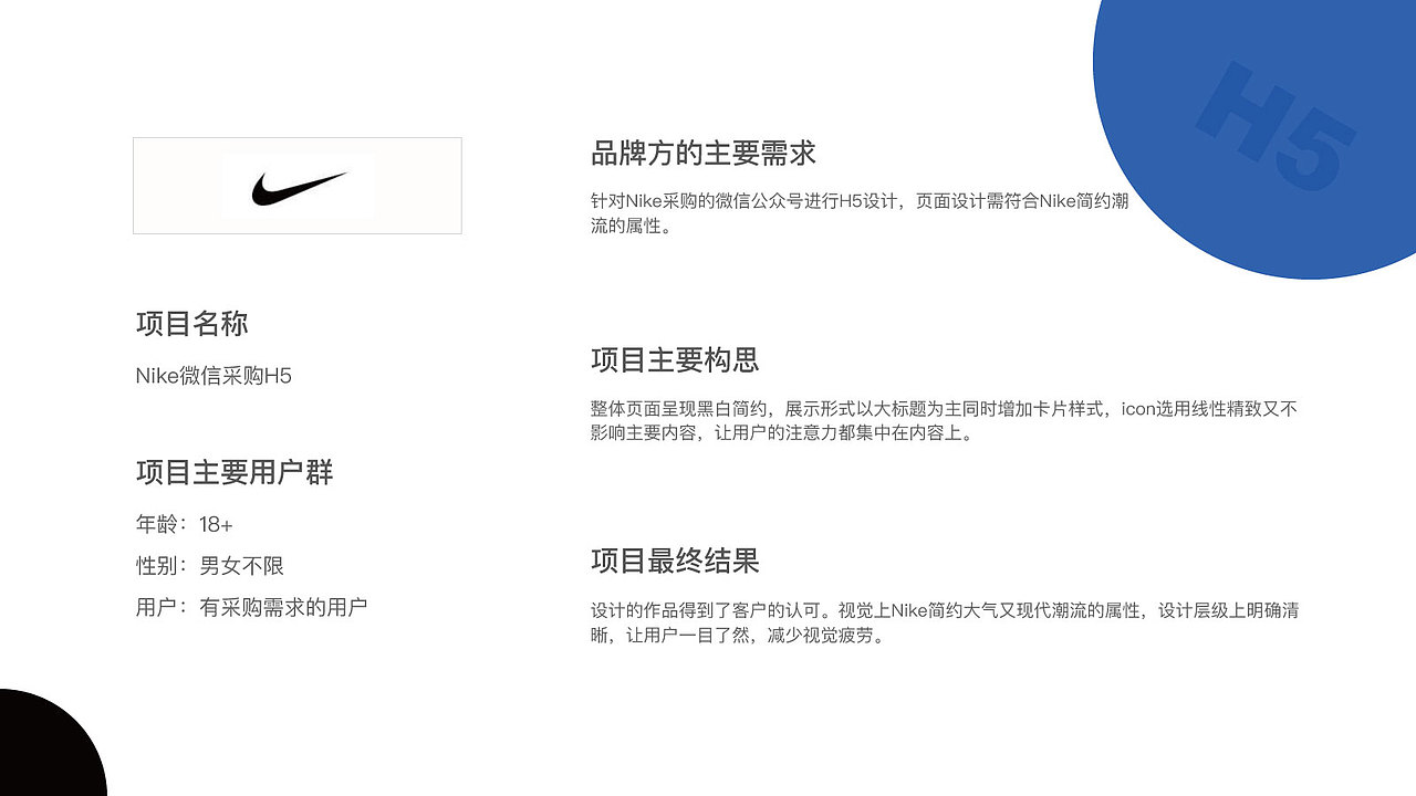 2019部分作品（图ZMTkyMjQxOTI0） - 其他UI - 站酷设计师Key_L原创素材 - 站酷ZCOOL