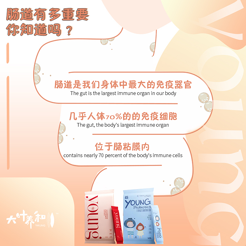 微商海报（图ZMjEyNzMyMjA0） - 品牌 - 站酷设计师CNlese饼原创素材 - 站酷ZCOOL