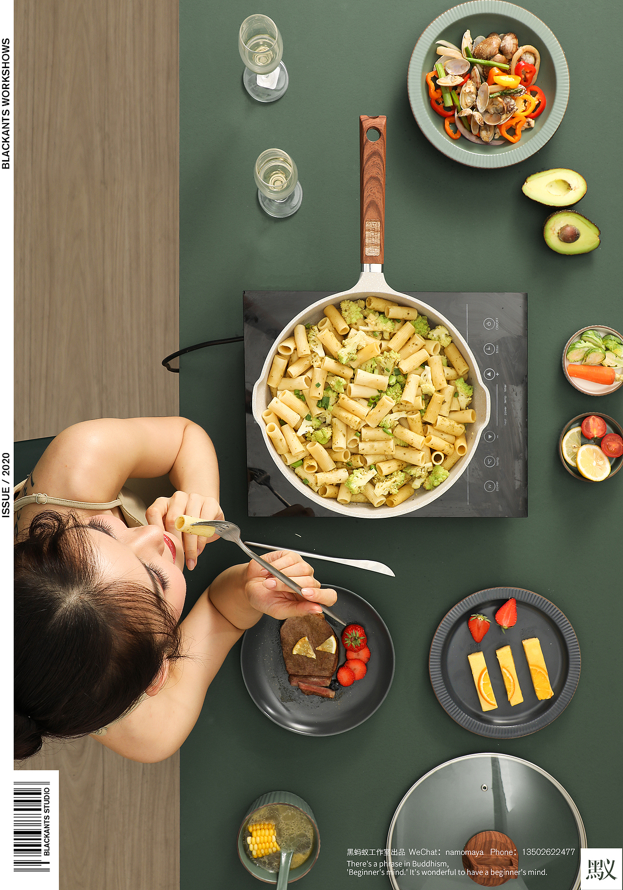 EOX品牌锅具系列|电商摄影视觉（图ZMjE1NjE0NzIw） - 产品摄影 - 站酷设计师Blackants7原创素材 - 站酷ZCOOL