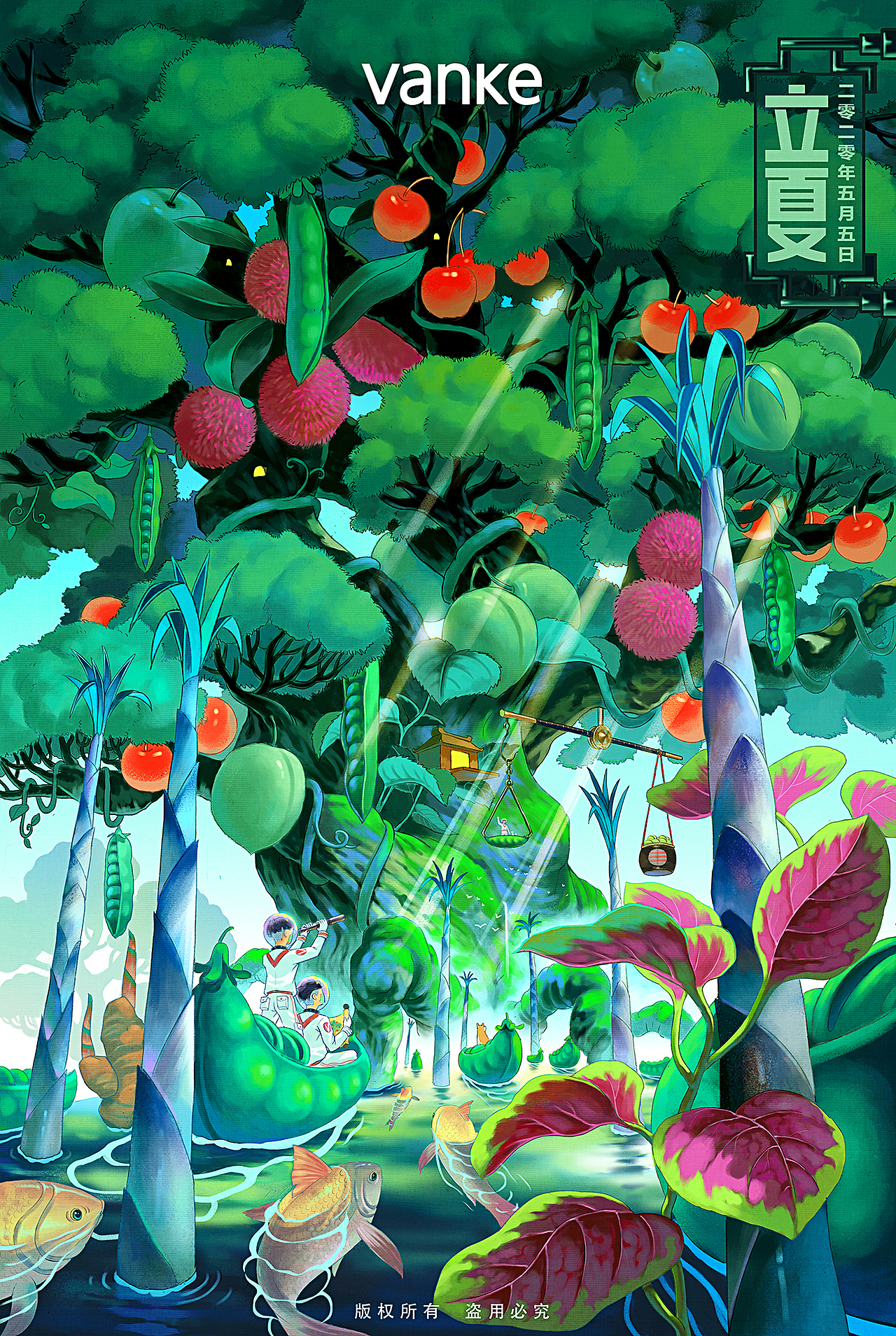 夏（图ZMjE3NjIyMzAw） - 商业插画 - 站酷设计师大沥梁海强原创素材 - 站酷ZCOOL