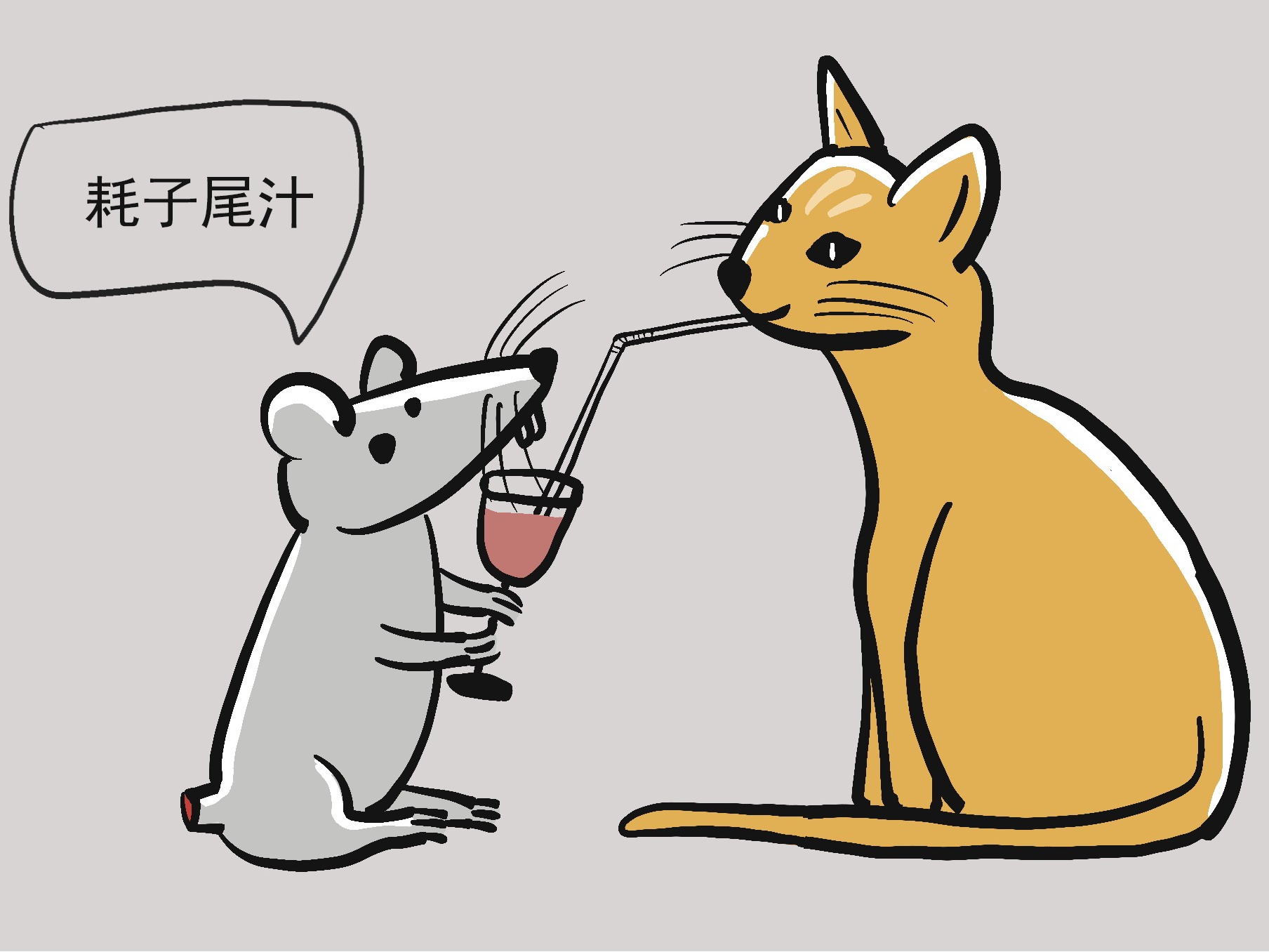 猫人溴敌隆液体老鼠药生产厂家批发价格