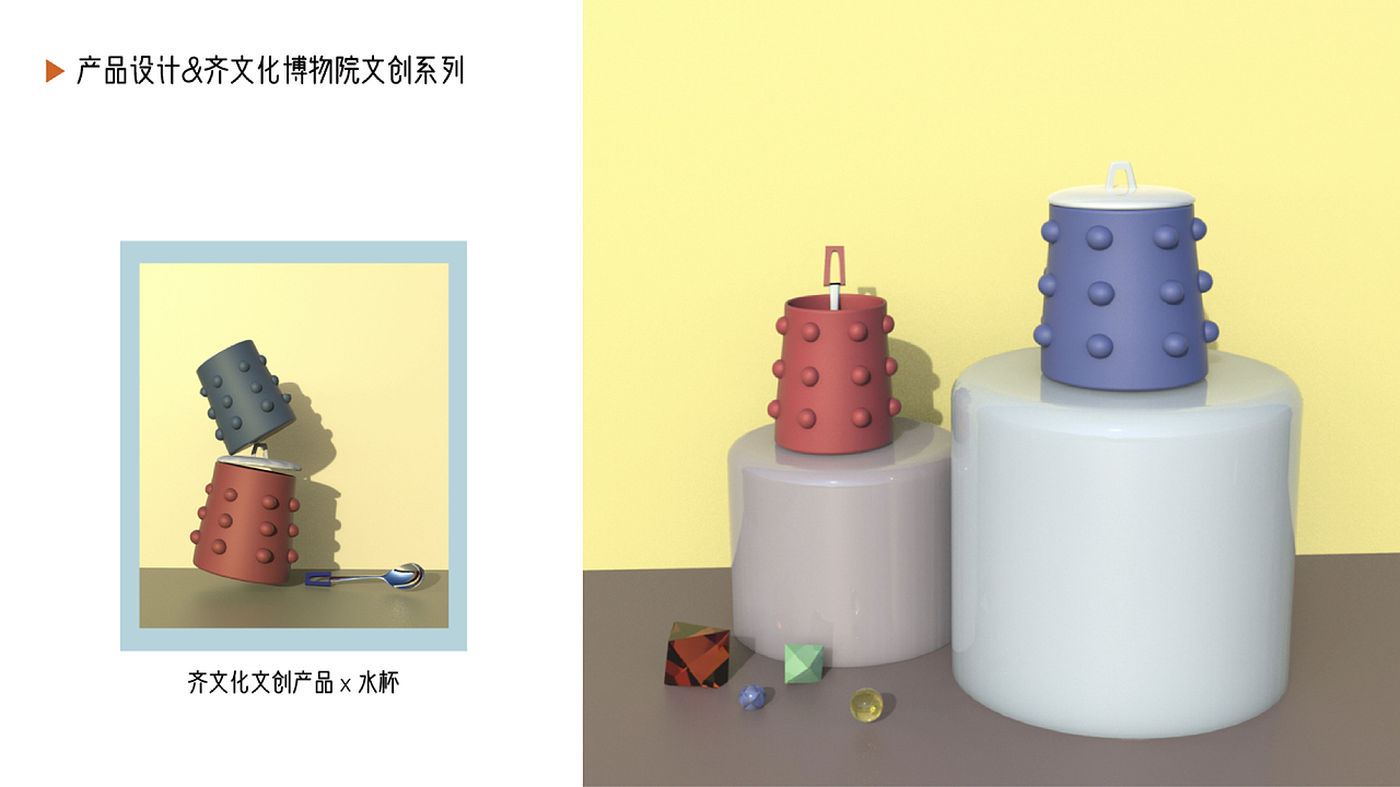 2021插画总结