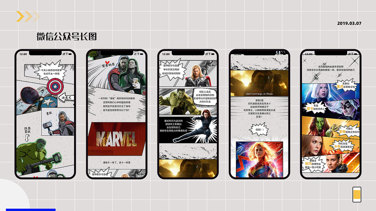 总结.jpg | 2019年总结