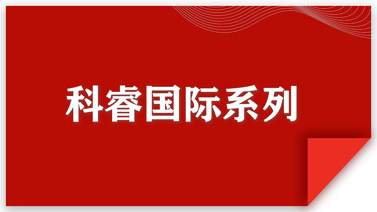 UI设计（图ZMjEzMjUwMzA4） - APP界面 - 站酷设计师Z75099758原创素材 - 站酷ZCOOL