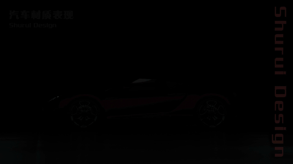 科技感汽车材质（图ZMjU3Mzc4OTI0） - 动效设计 - 站酷设计师张书睿原创素材 - 站酷ZCOOL