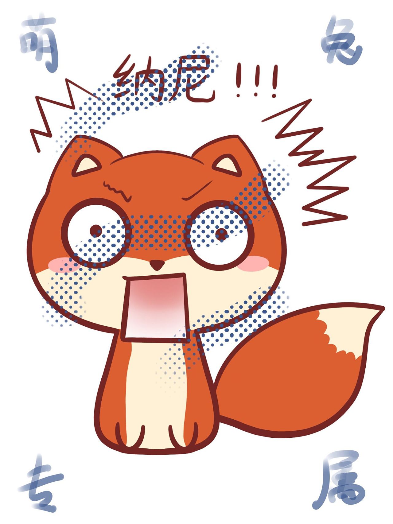 日本动漫图片最常见的元素之一：狐狸面具 - 知乎