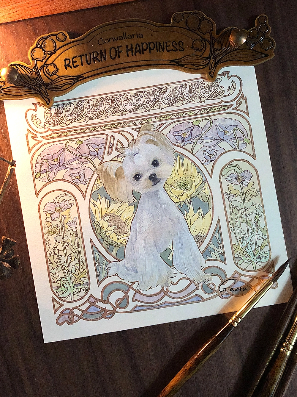 2023年宠物水彩总结