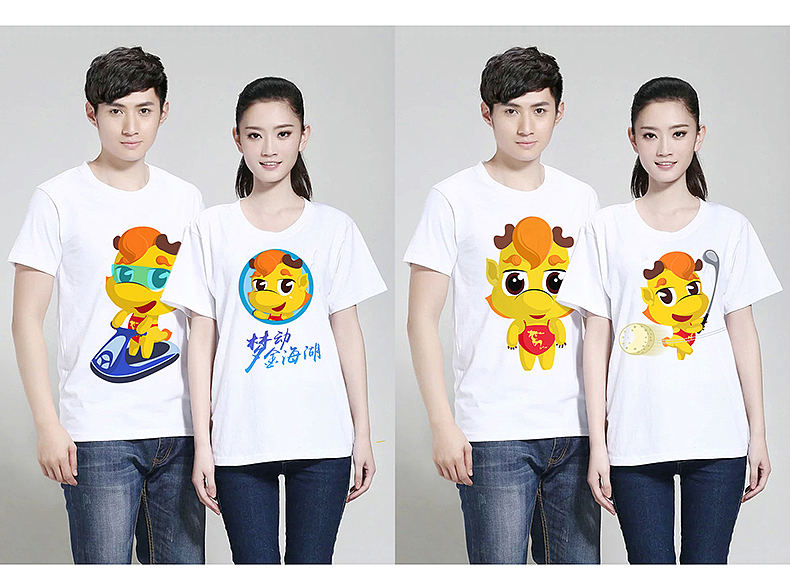 梦动金海湖吉祥物设计——金宝儿（图ZMzc5MDc1NDg=） - IP形象 - 站酷设计师追盛原创素材 - 站酷ZCOOL