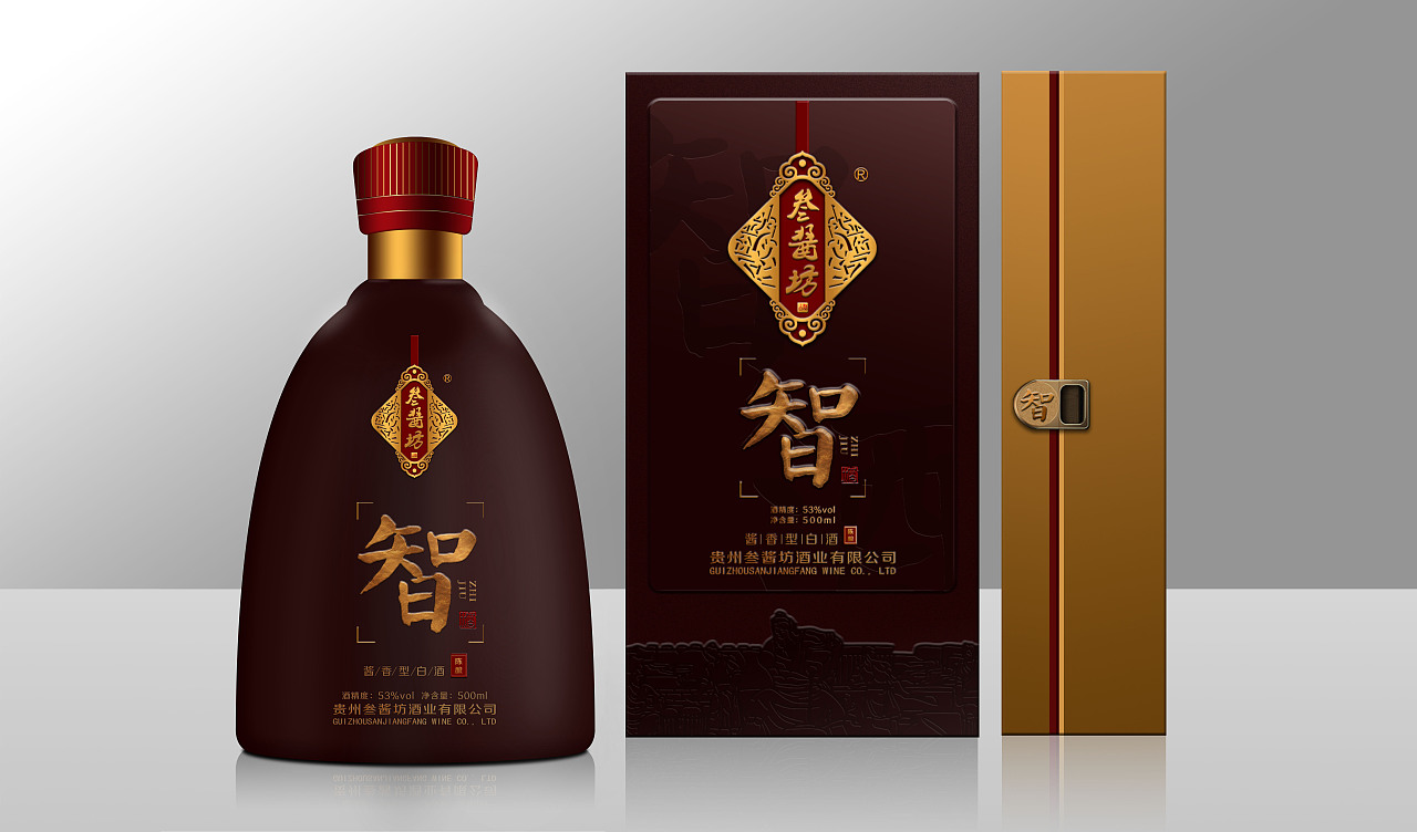 包装设计（图ZMTg3OTY3MTk2） - 包装 - 站酷设计师陆陆子明原创素材 - 站酷ZCOOL