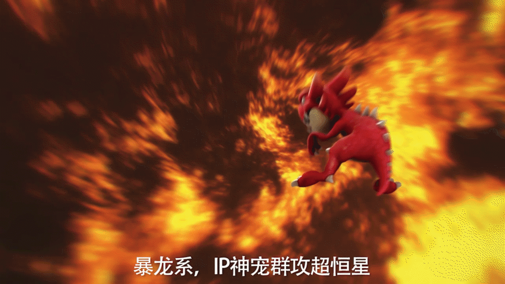 #擂台赛#特效合成视频（图ZMjQwNDYwOTQ0） - 宣传片 - 站酷设计师烽火视效原创素材 - 站酷ZCOOL