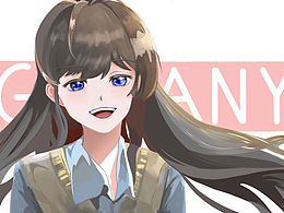 心中有火，眼中有光