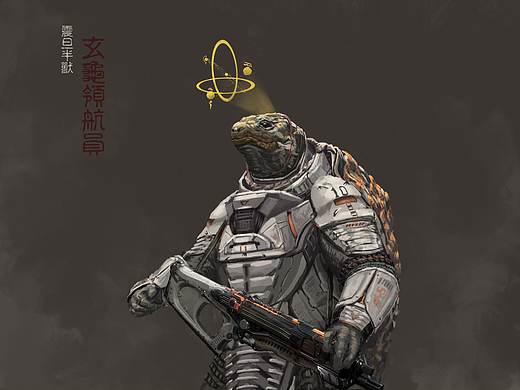 练习