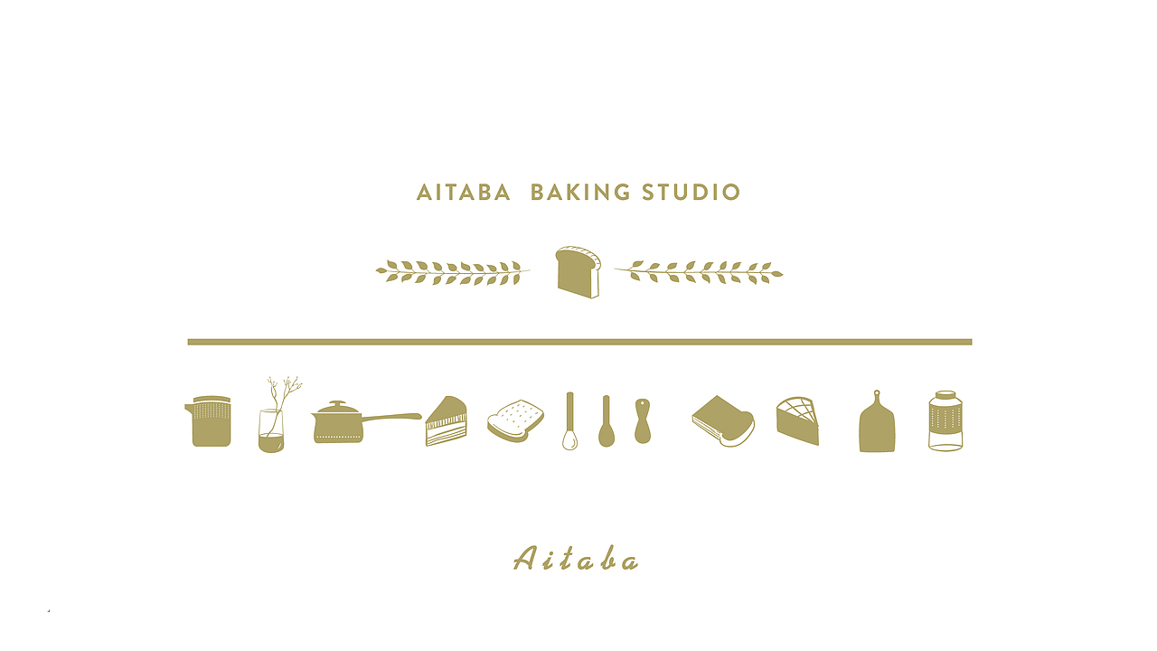 广东佛山「 爱糖堡烘焙 」品牌设计 · 追求爱与甜蜜,不止是一个烘焙店。 