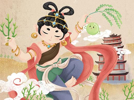 敦煌 X 蚂蚁森林公益长图