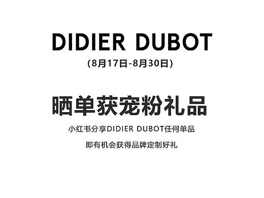 礼品页（个人主页-ZNTQ2NDkxNDA=） - 海报 - 站酷设计师天山飞鱼原创素材 - 站酷ZCOOL