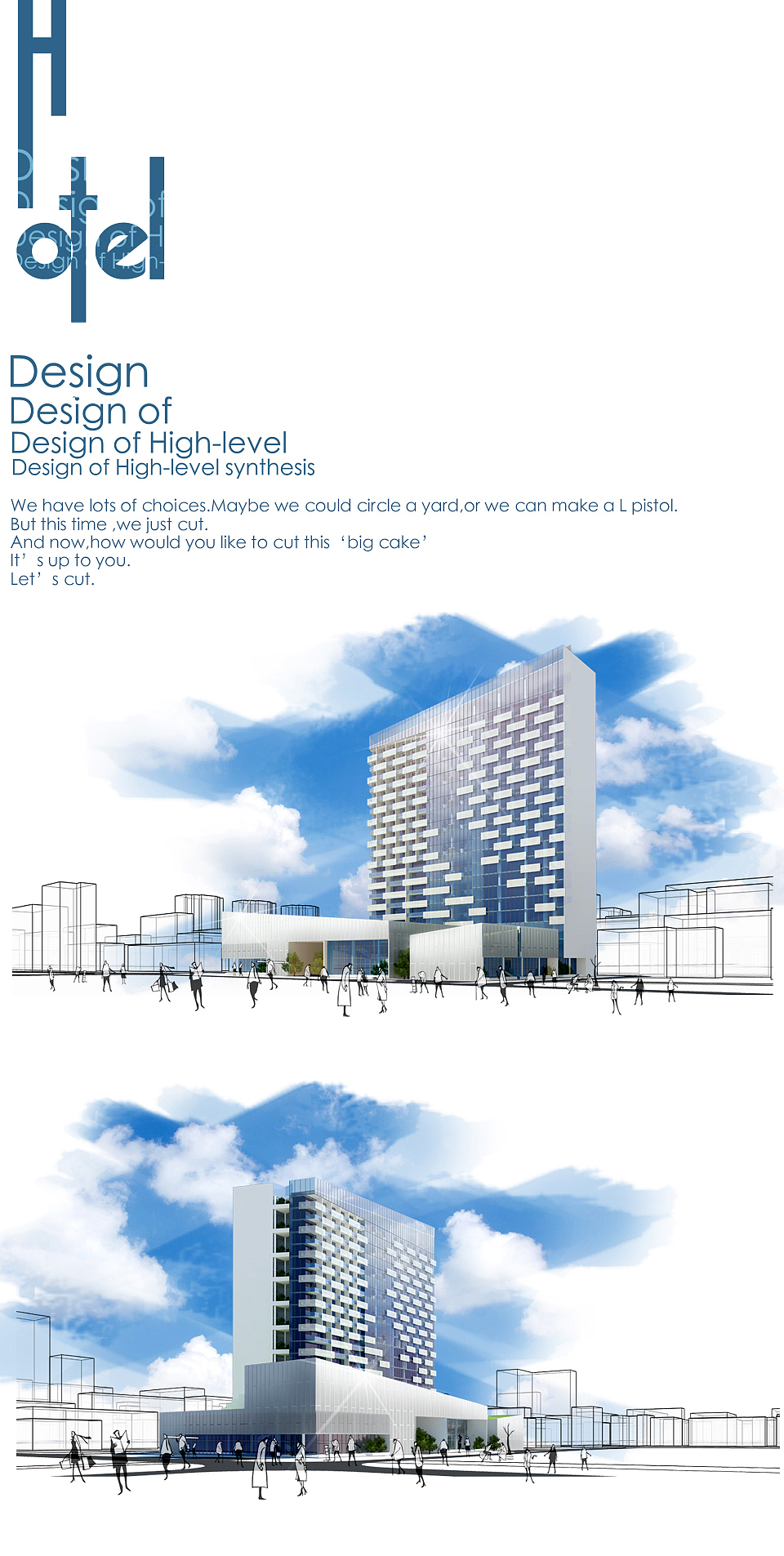 建筑小插画（图ZMjE3NTQwMzY=） - 新锐潮流插画 - 站酷设计师蓄电池原创素材 - 站酷ZCOOL