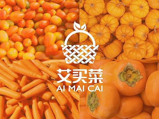 菜市场标志提案