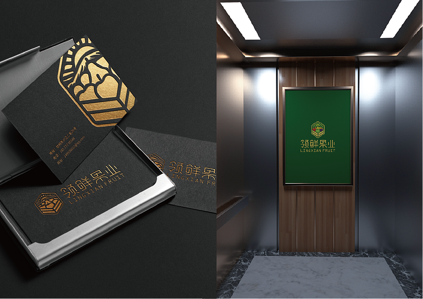 领先果业（图ZMjQ3NDM4OTE2） - Logo - 站酷设计师lNXXl原创素材 - 站酷ZCOOL