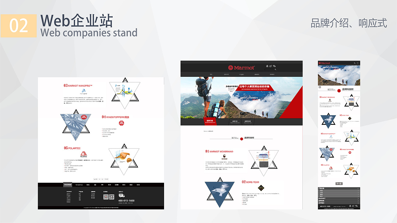 作品集（图ZMTUyMTgzMjY0） - 其他平面 - 站酷设计师收拾果的设计师原创素材 - 站酷ZCOOL