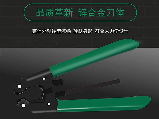 电商皮线剥线钳详情