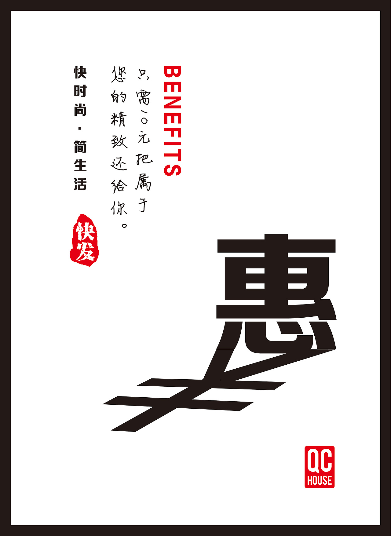 HUAKUANG（图ZNDUxNTQ3OTY=） - 图案 - 站酷设计师gql19930113原创素材 - 站酷ZCOOL