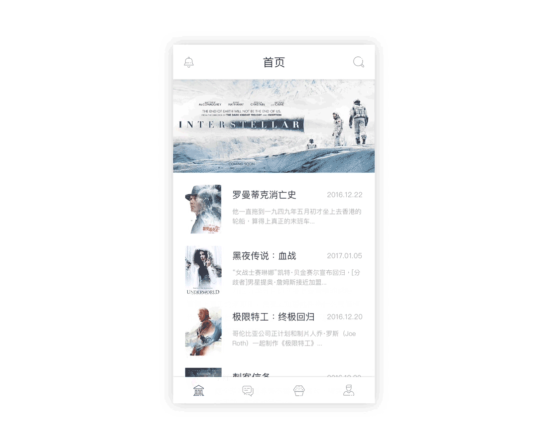 电影App设计（图ZNjQ1NDk2MTY=） - APP界面 - 站酷设计师UILEO_原创素材 - 站酷ZCOOL