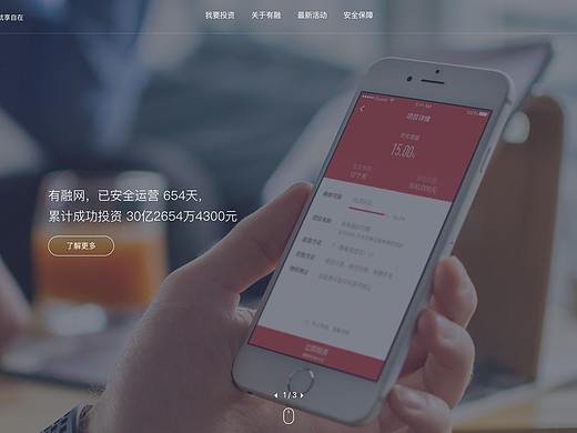 PC其中一版