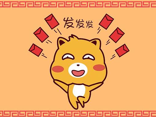 【豆克熊】原创动漫微信表情之新年发红包系列