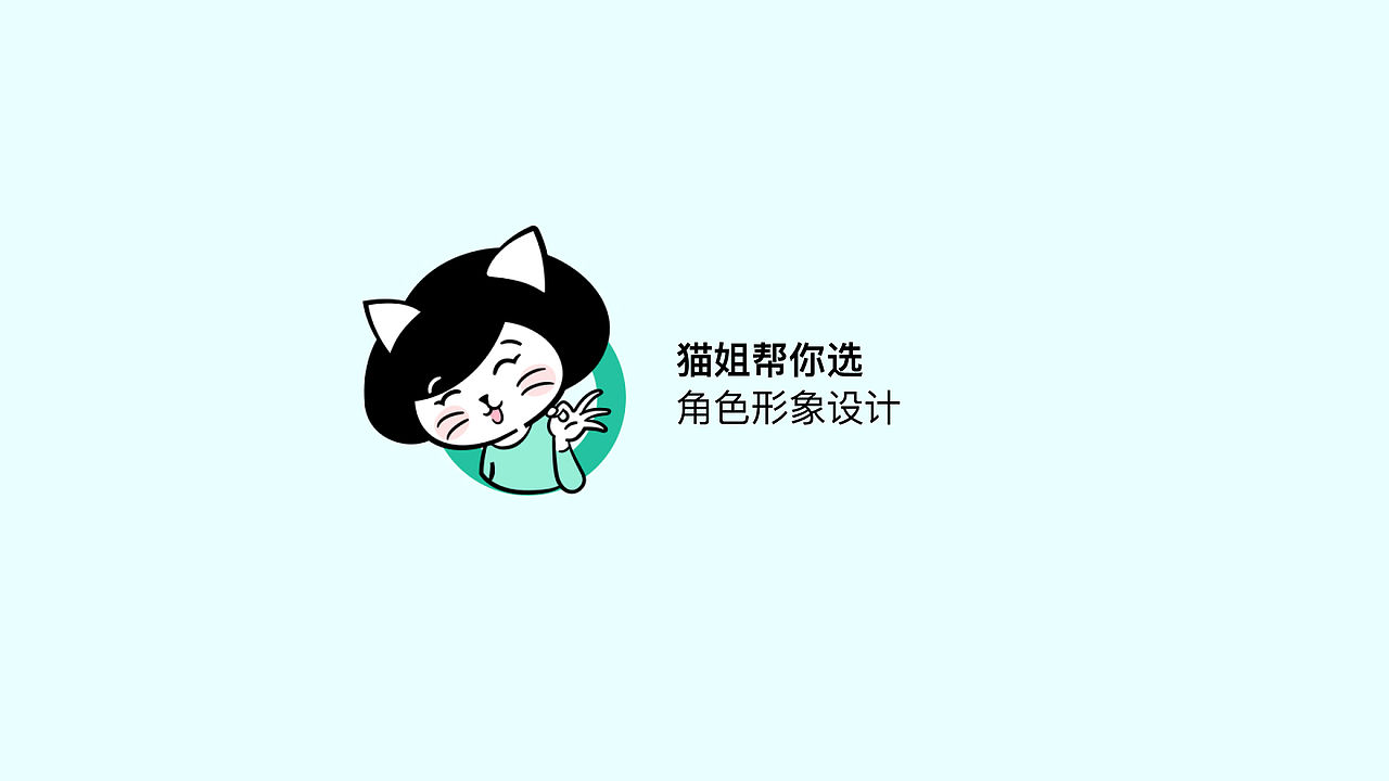 | 未命名存档 | 2018 |（图ZMTQ1MzQ0NTQ0） - 其他UI - 站酷设计师gzhh原创素材 - 站酷ZCOOL