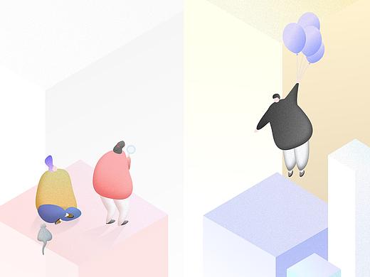 寻找青春的颜色