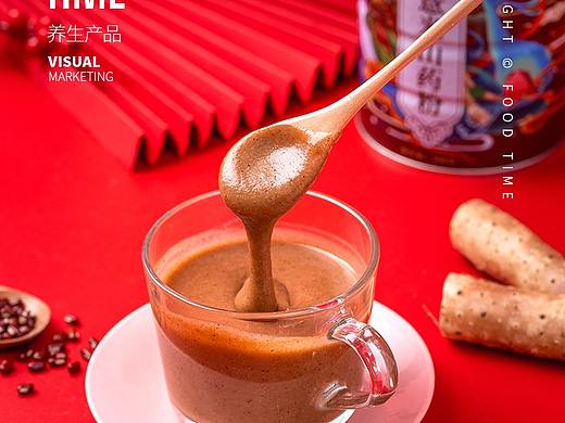 红豆薏米粉 养生产品拍摄