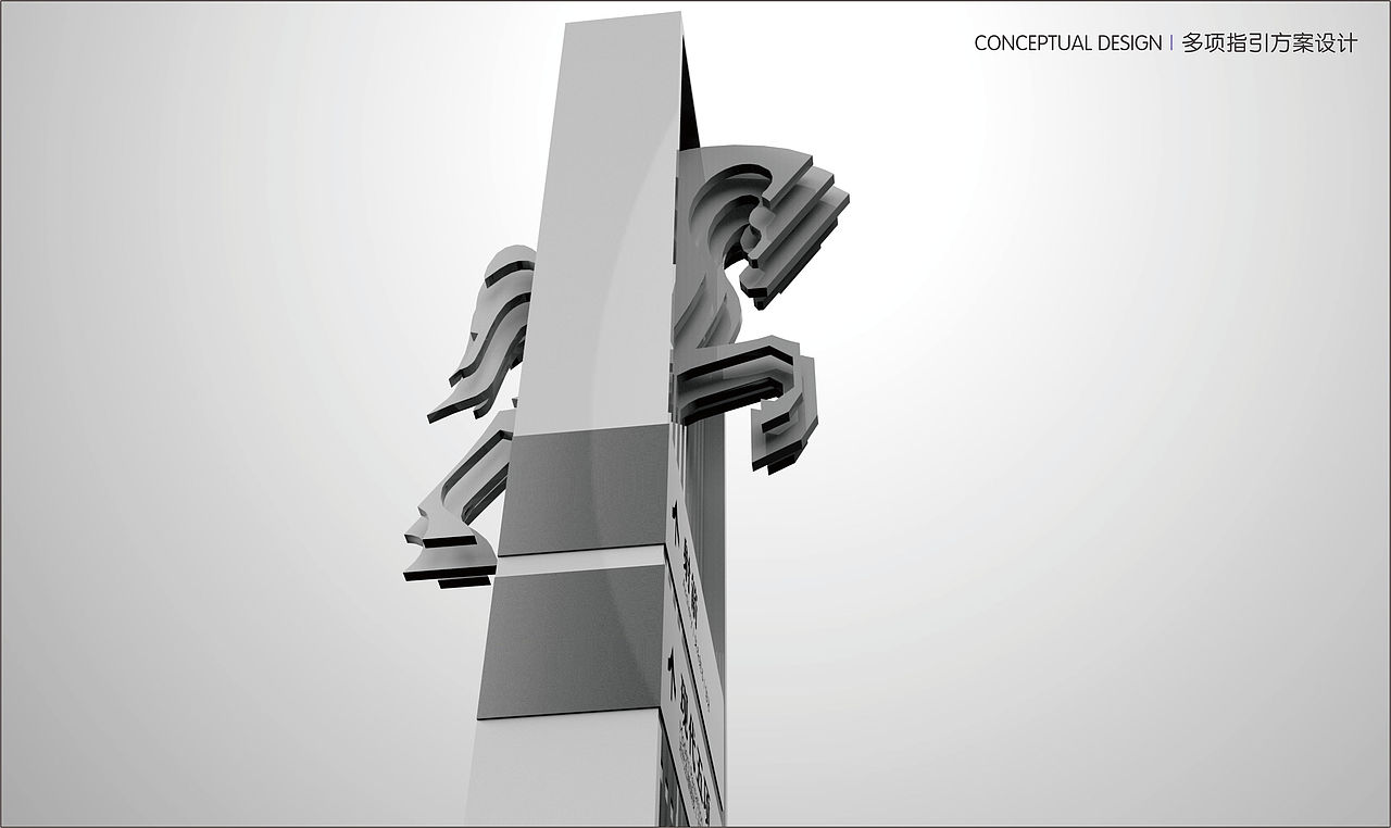 富阳亚运射击射箭现代五项馆（图ZMjcwMDMxNTQ0） - 其他空间 - 站酷设计师二霍原创素材 - 站酷ZCOOL