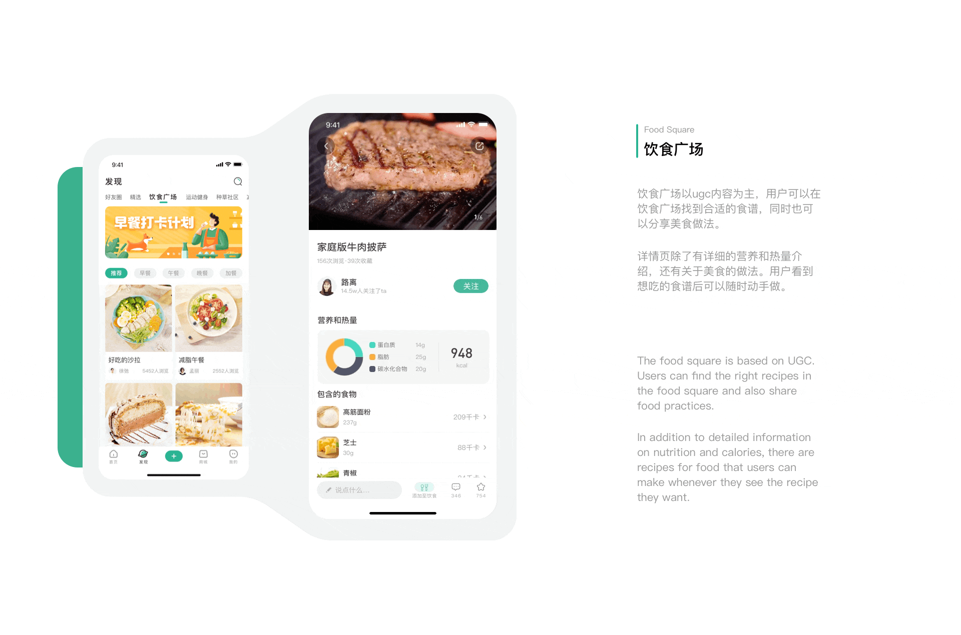 2020年3季度学员作品分享（图ZMjM0OTQzOTI0） - APP界面 - 站酷设计师应骏原创素材 - 站酷ZCOOL