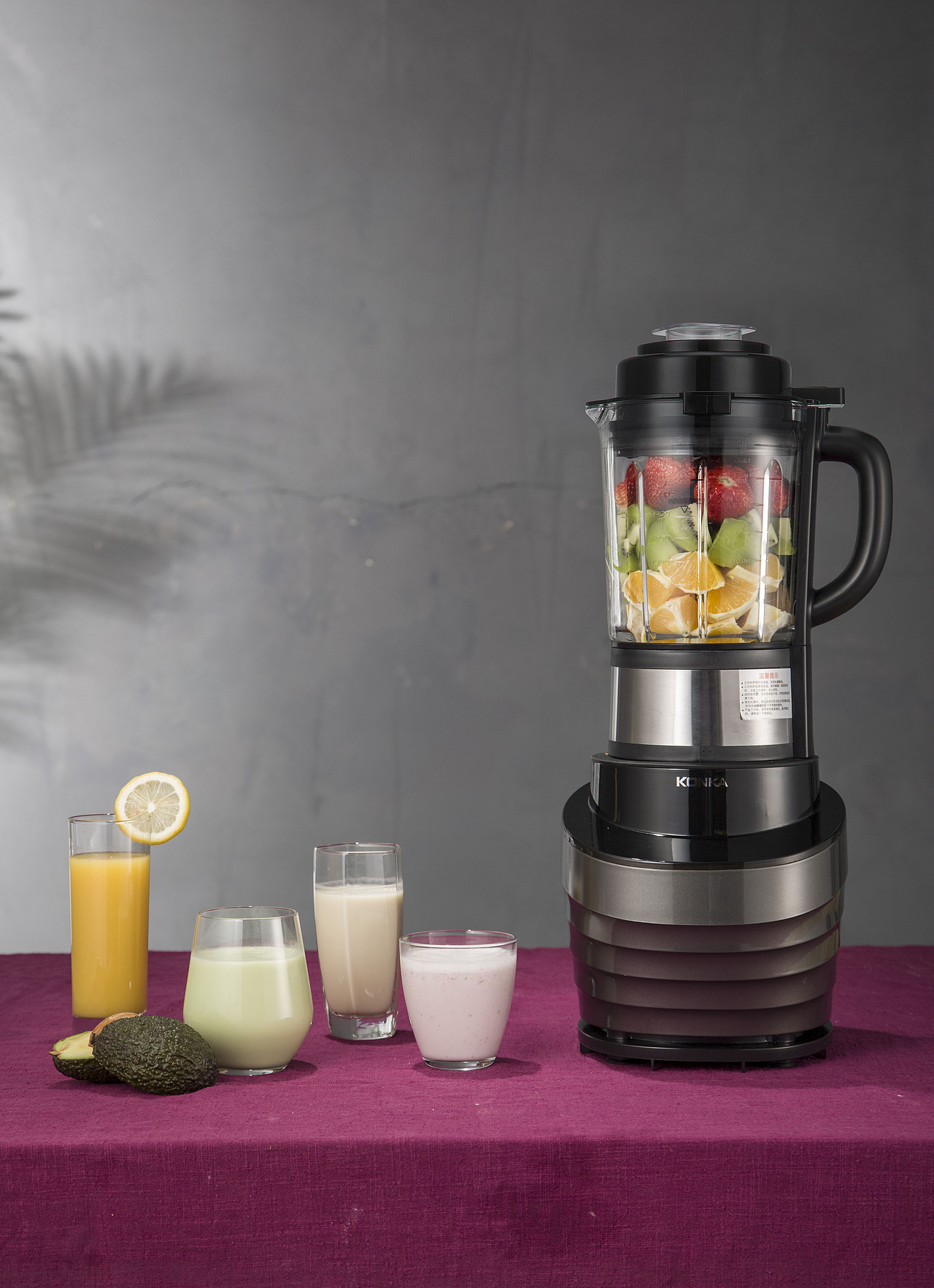 康佳破壁机拍摄